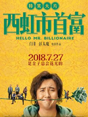 热门作品