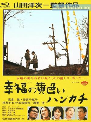 电影